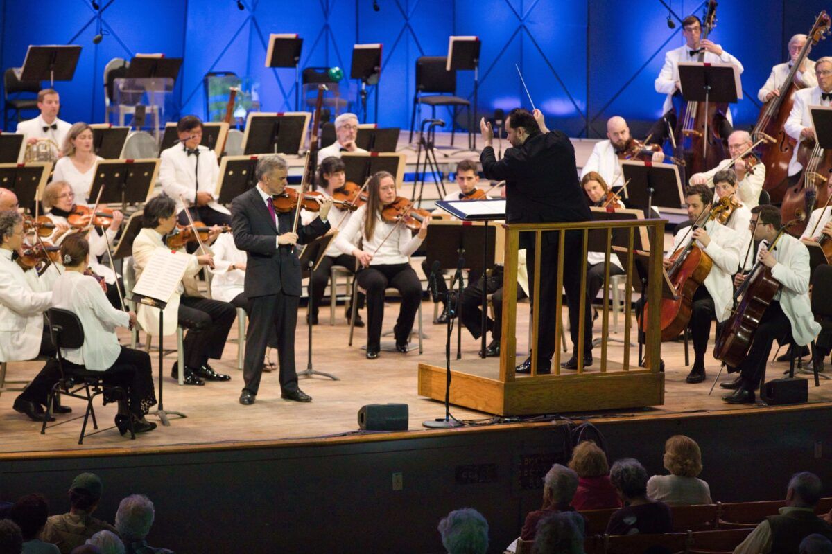 Gil Shaham Plays Mozart at David Geffen Hall