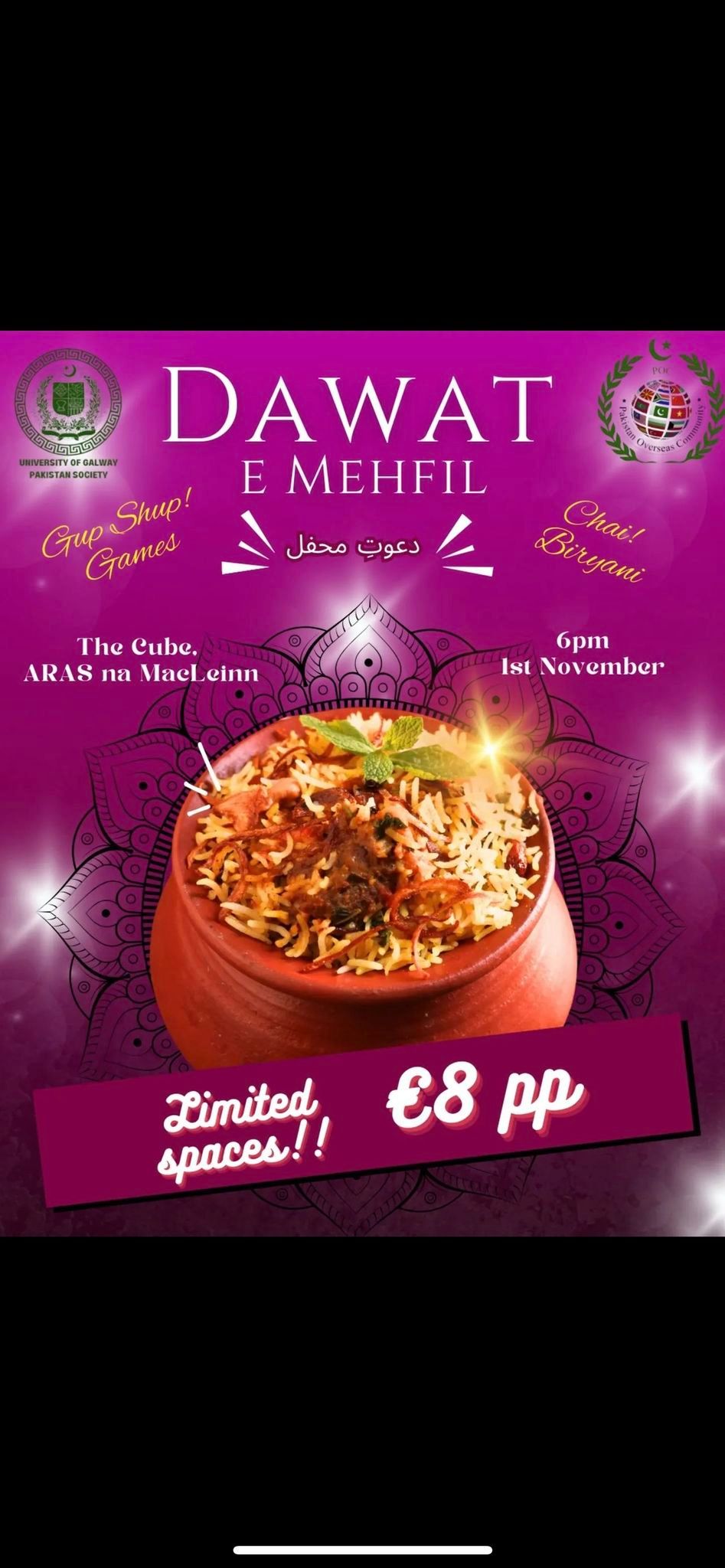 Dawat-e-Mehfil