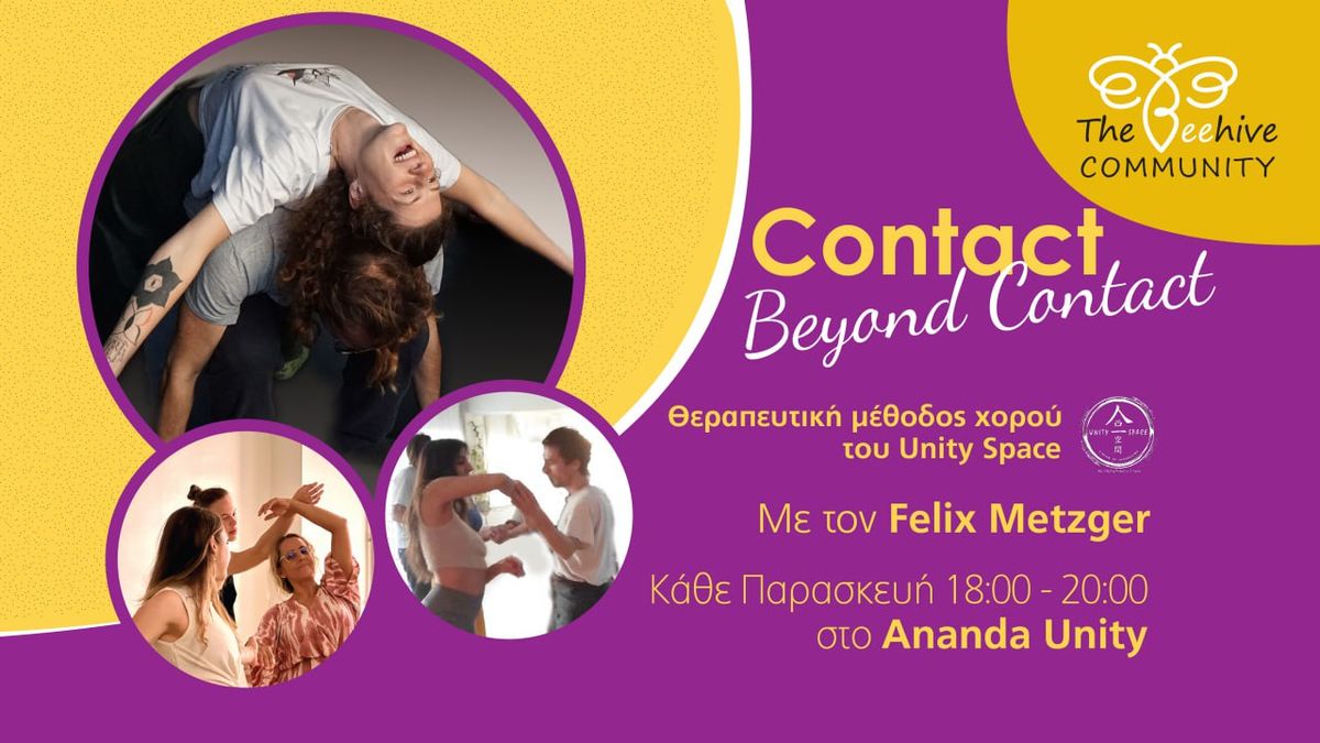 Contact Beyond Contact dance healing sessions