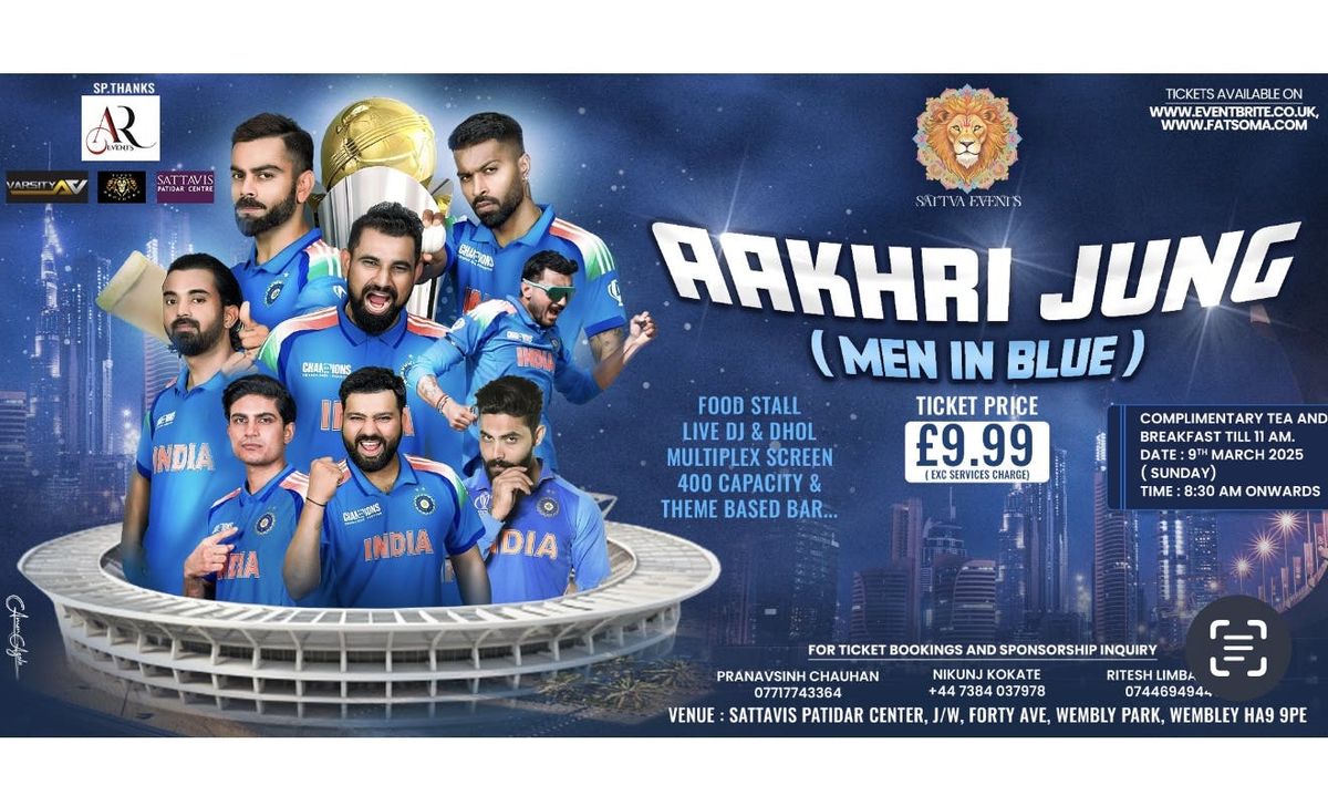 Aakhri Jung (Champions League FINAL Cricket) - Live Screening India vs ?