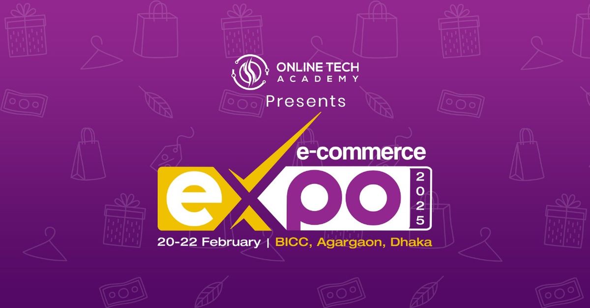 e-Commerce Expo-2025