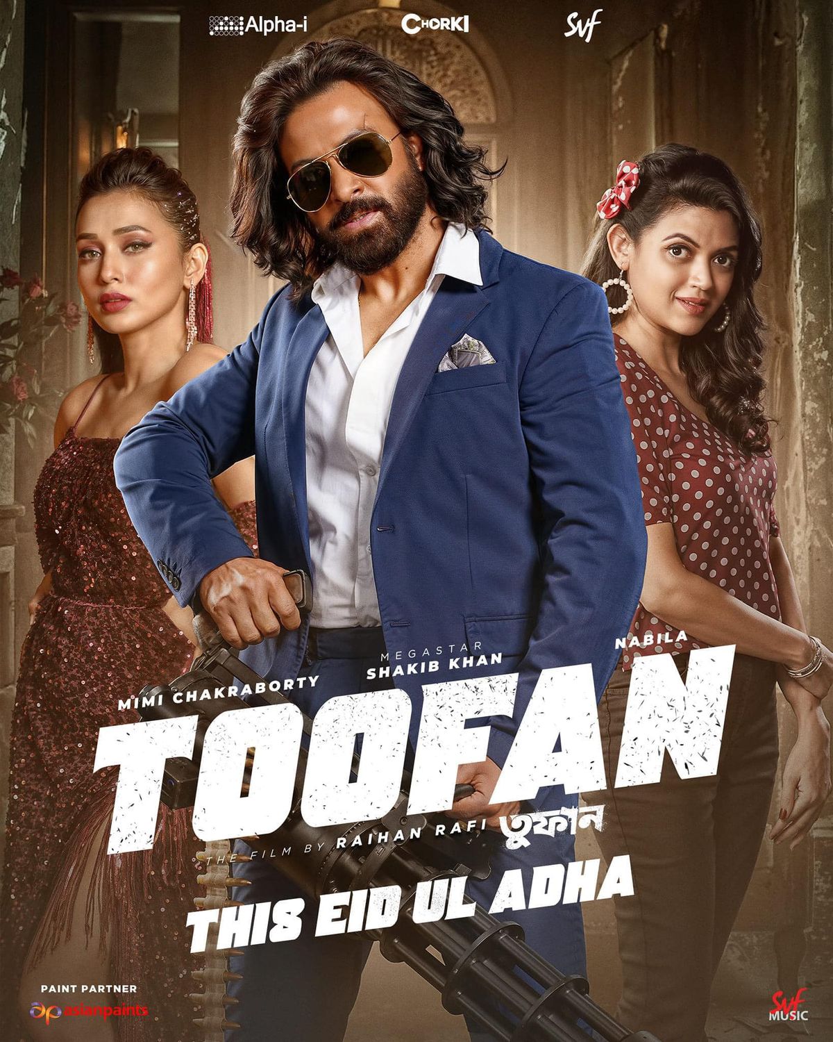 Toofan at Hoyts Belconnen 7th July Sunday 6 PM: 2nd show