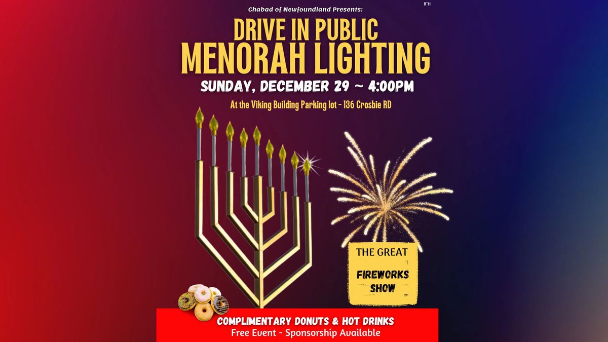 Public Chanukah Menorah Lighting