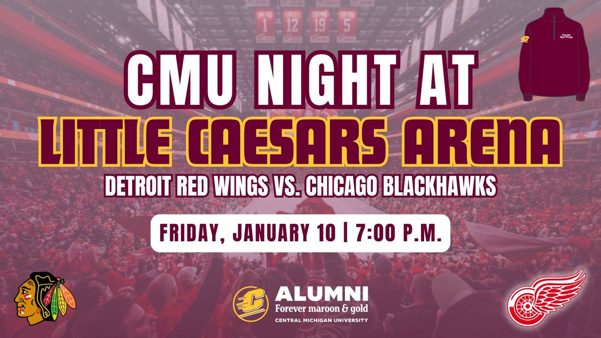 CMU Night at Little Caesars Arena \ud83c\udfd2