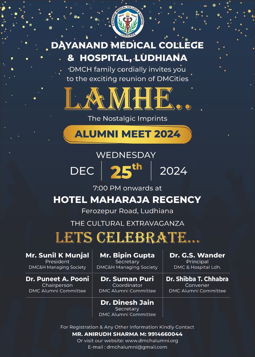 Lamhe....The DMC Alumni Meet 2024