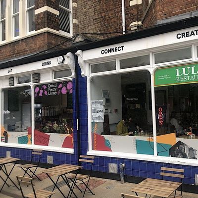 Lula's Ethiopian Restaurant