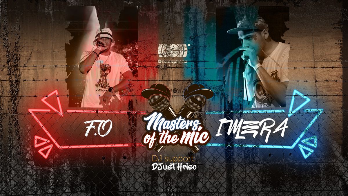 ?Masters Of The Mic: F.O. & Imera?