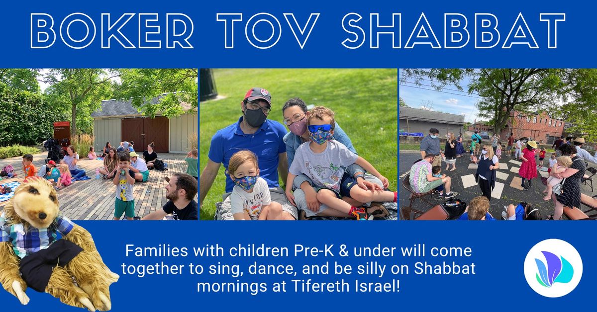 Boker Tov Shabbat (Pre-K & under family service!)