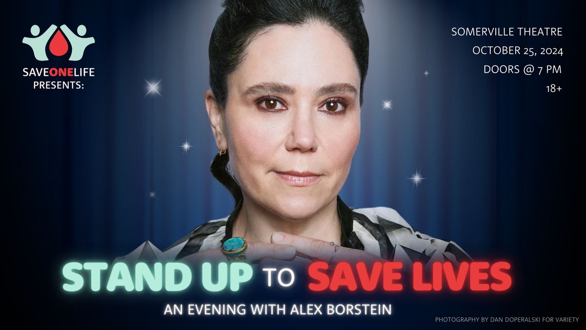 Stand Up to Save Lives: An Evening with Alex Borstein