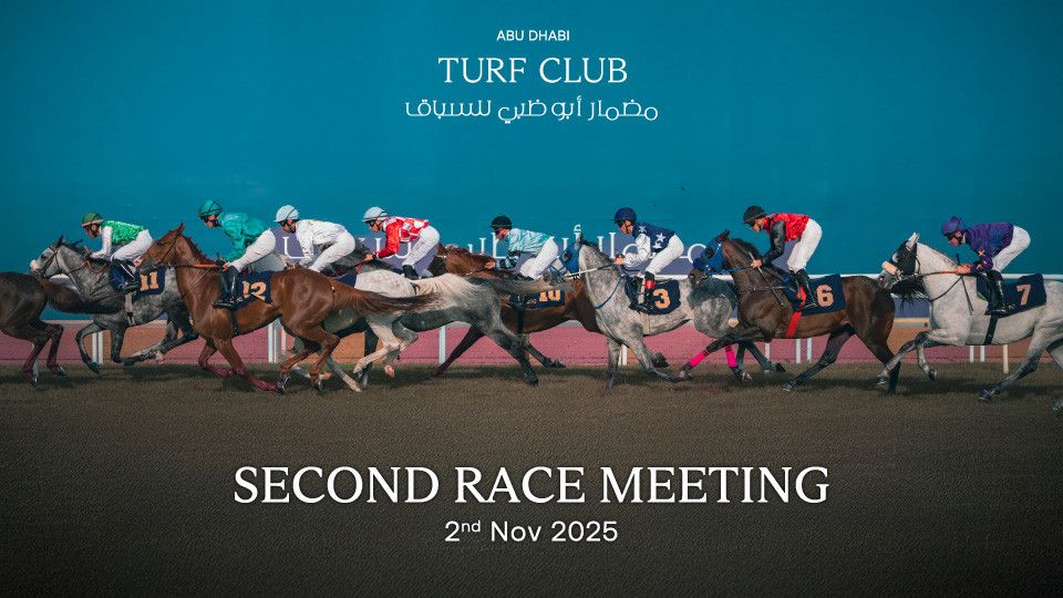 The Garden Race Meeting 2
