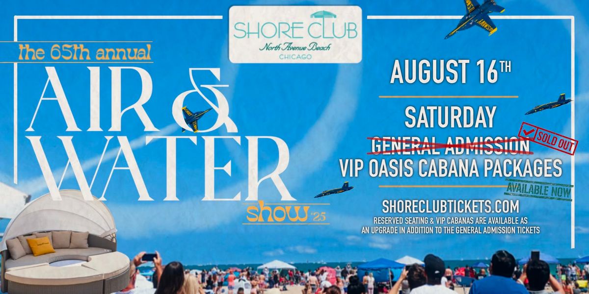 Air & Water Show Viewing Party - Saturday 8\/16