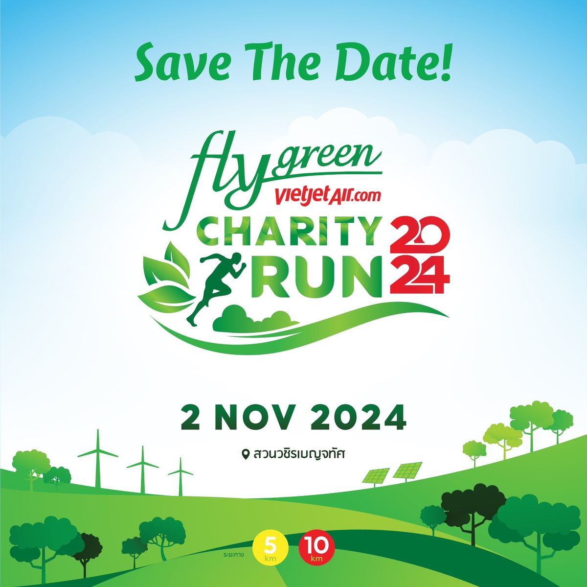 FLY GREEN CHARITY RUN 2024