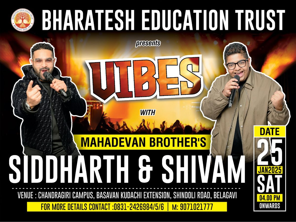 Get Ready to Vibe with the Mahadevan Brothers! \u26a1\ufe0f