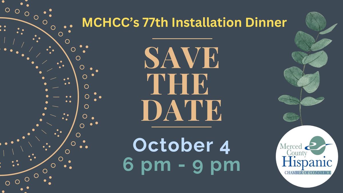 MCHCC's 77th Installation Dinner 