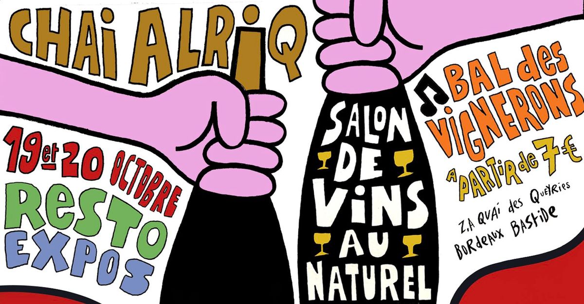 CHAI ALRIQ - Salon de vins au naturel