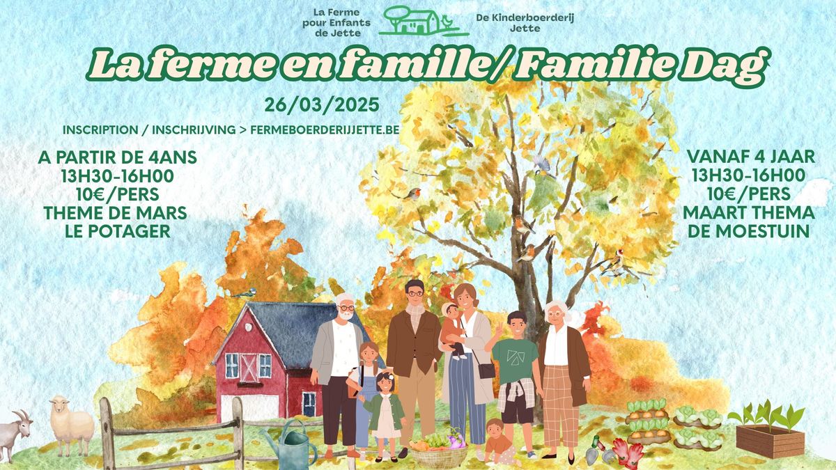 La ferme en famille : le potager \/ Familie Dag : de moestuin