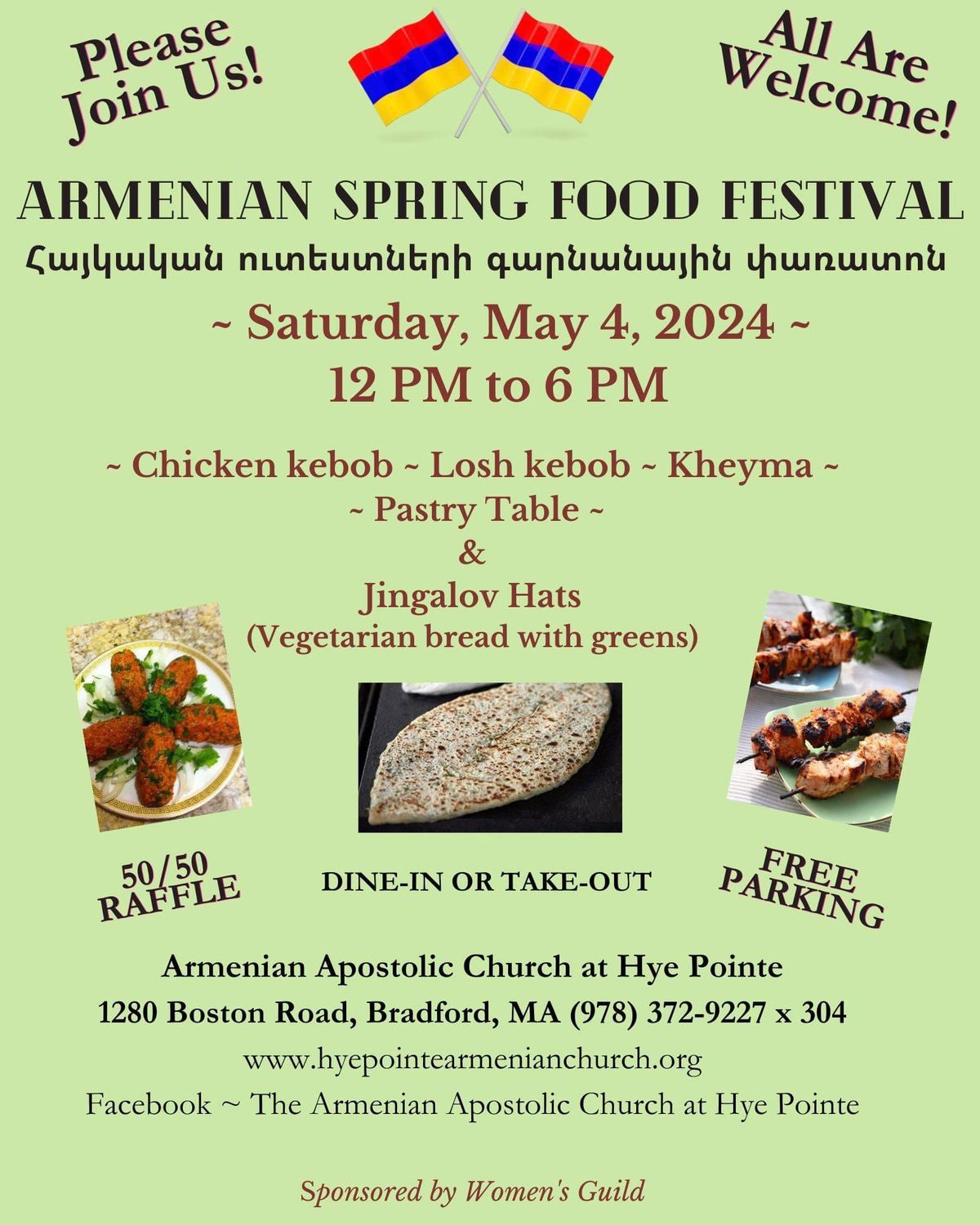 Armenian Spring Food Festival 