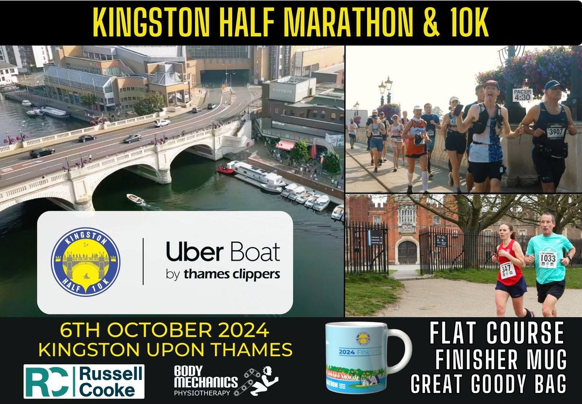 Kingston 10K & Half Marathon