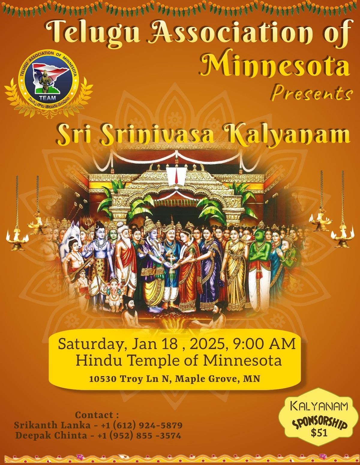 Srinivasa Kalyanam