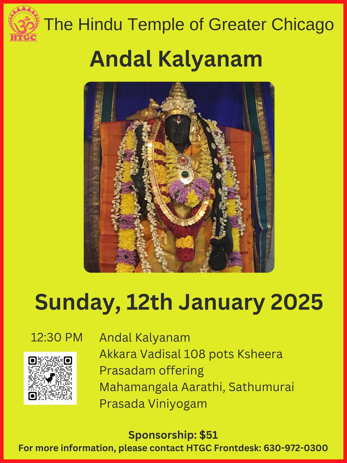 Andal Kalyanam