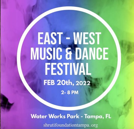 East - West Music & Dance Festival