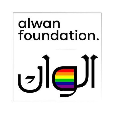 The Alwan Foundation