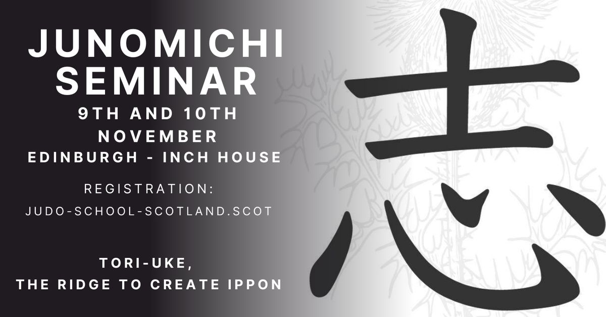 JUNOMICHI SEMINAR