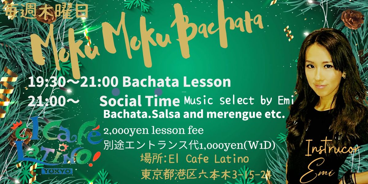 Moku Moku bachata  byEmi