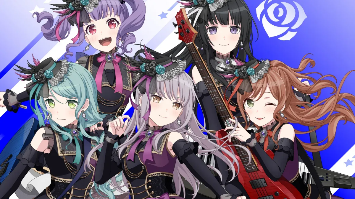 Roselia in \u6c5f\u6771\u533a