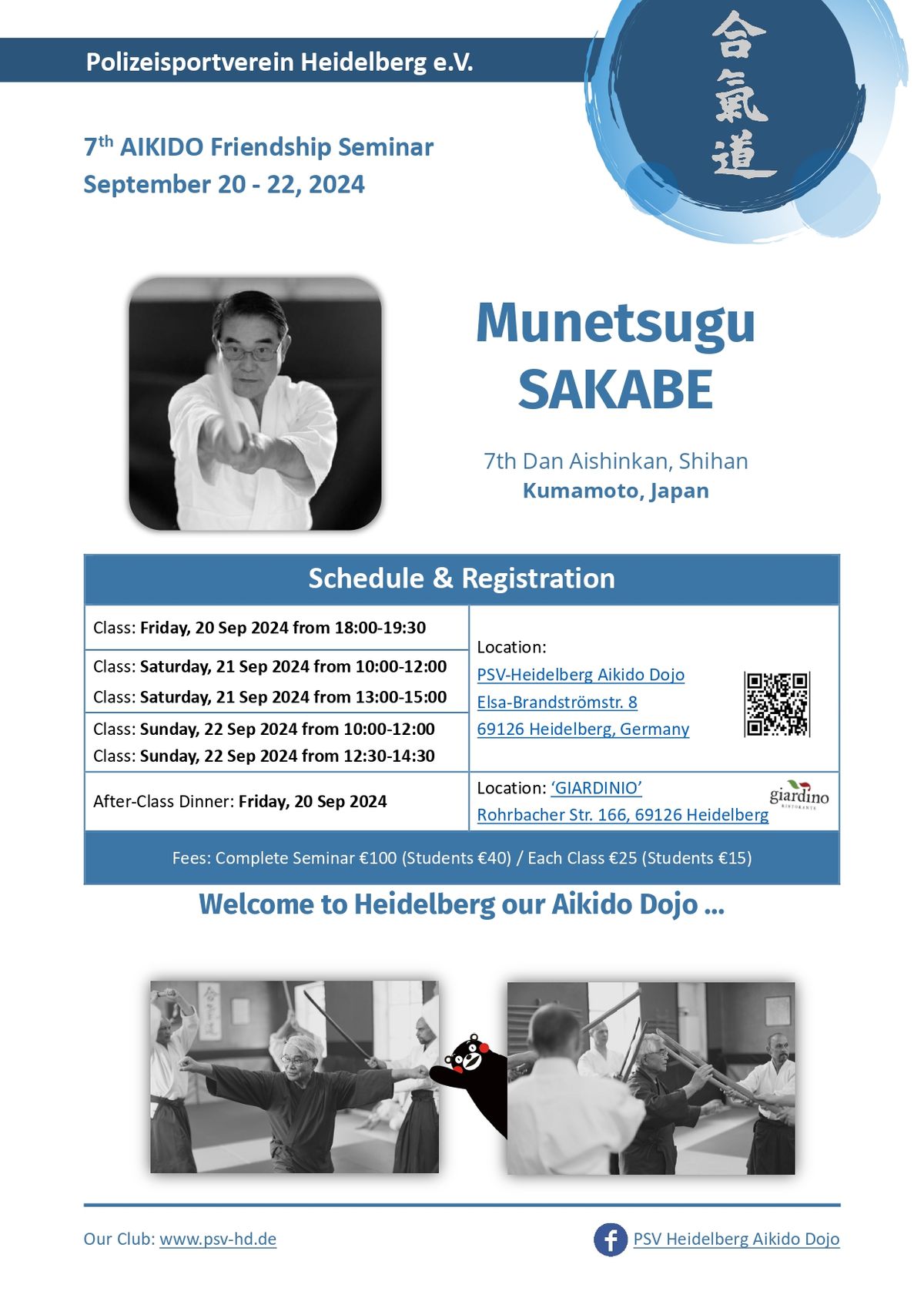 7th Heidelberg Aikido International Seminar