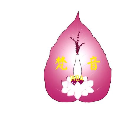 Western Buddhist Association