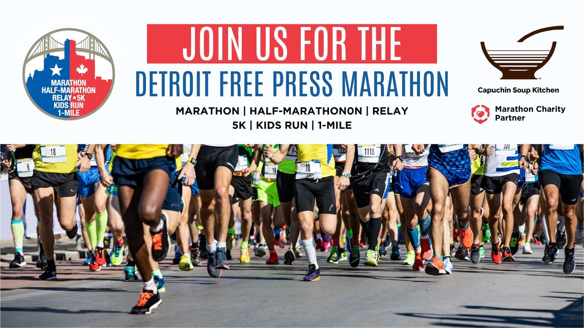 Detroit Free Press Marathon