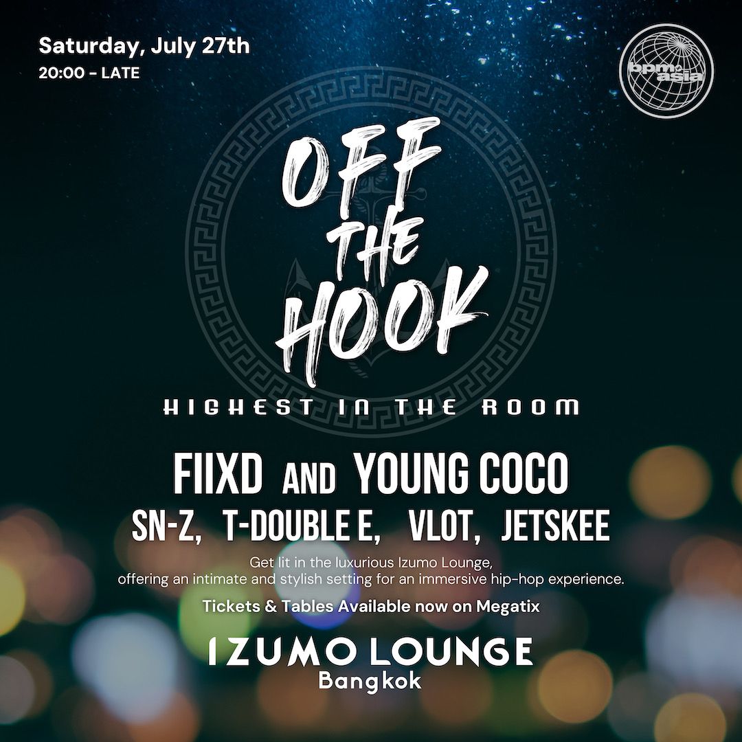 OFF THE HOOK ' Highest In the Room' 