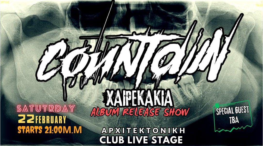 COUNTOWN | LIVE + ALBUM RELEASE SHOW 