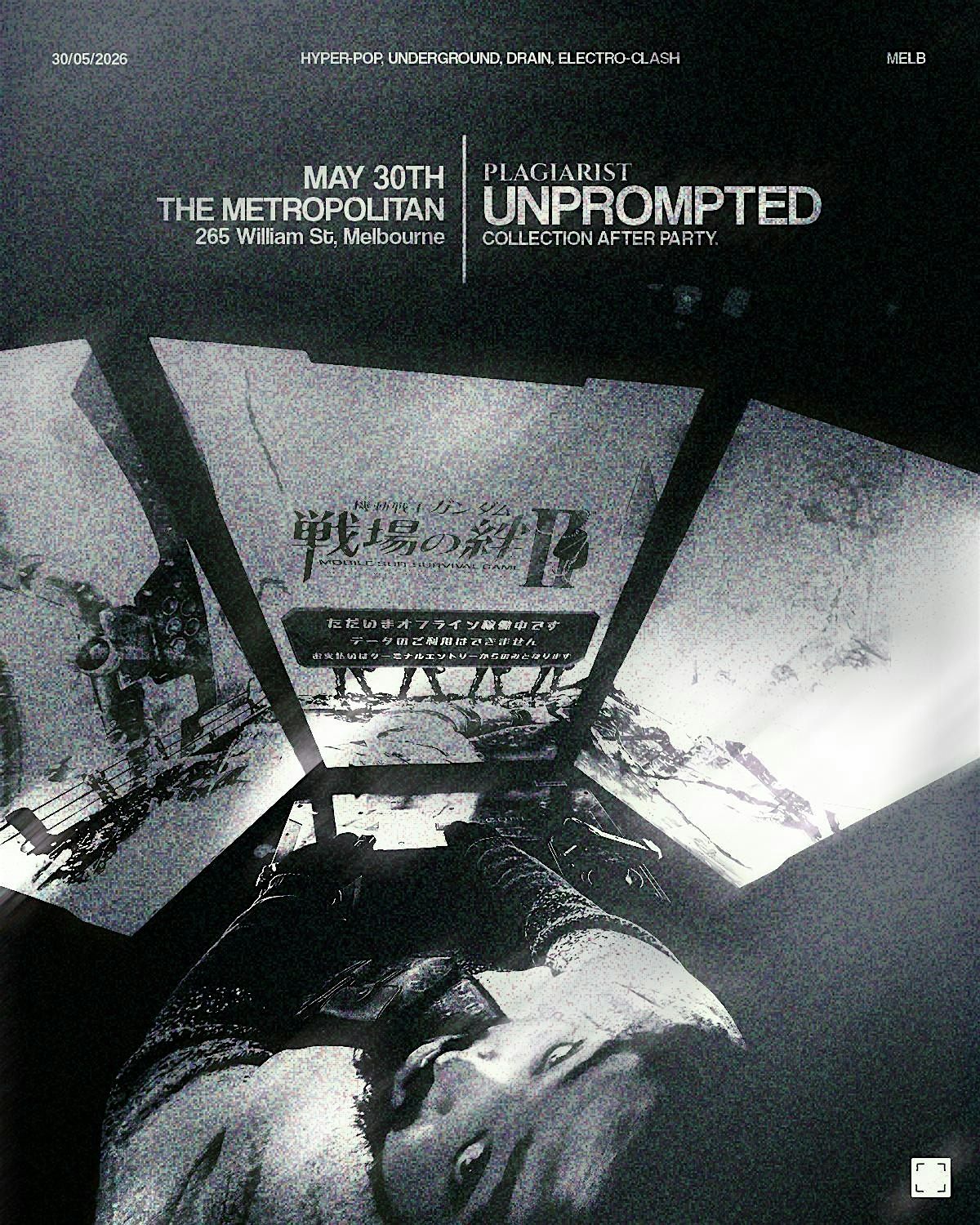 "UNPROMPTED" Afterparty