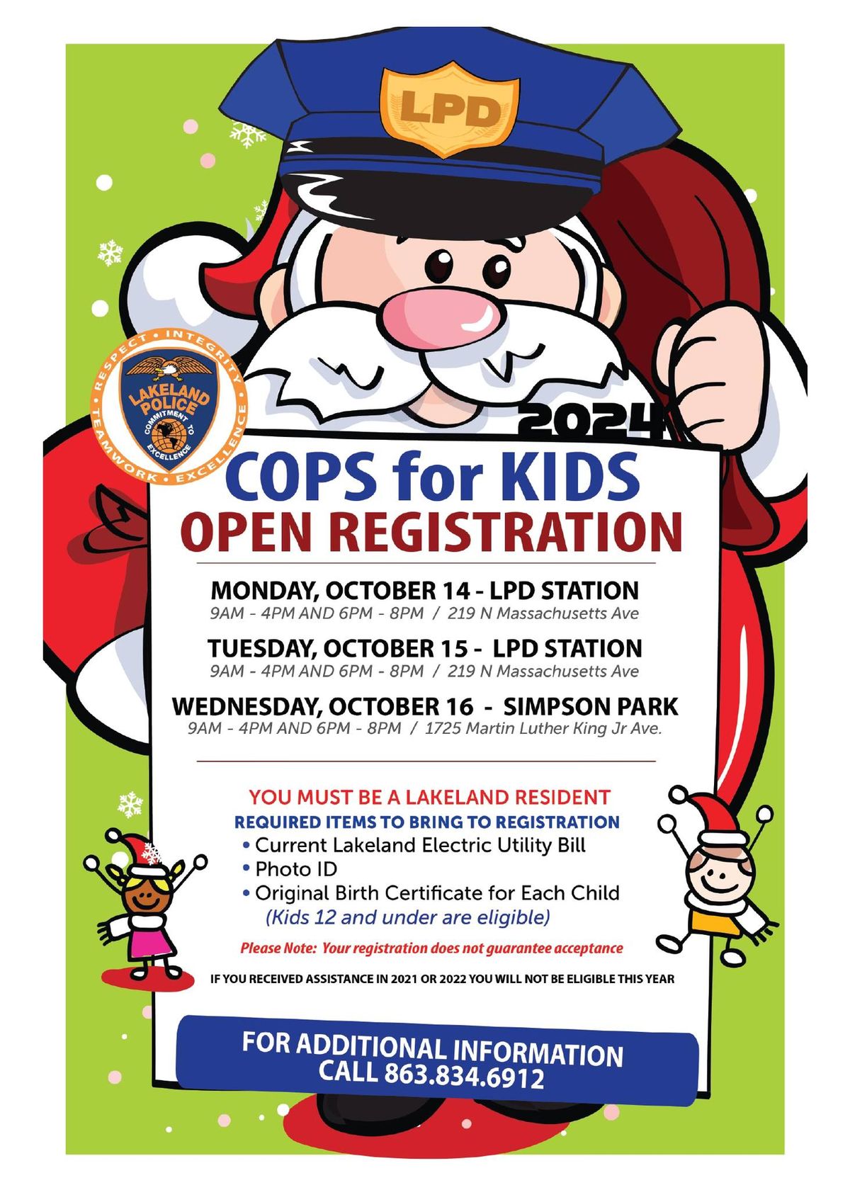 COPS FOR KIDS 2024 REGISTRATION