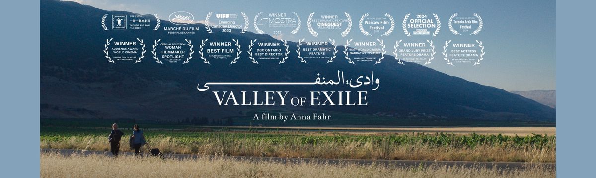 Valley of Exile screening at the Bytowne Cinema