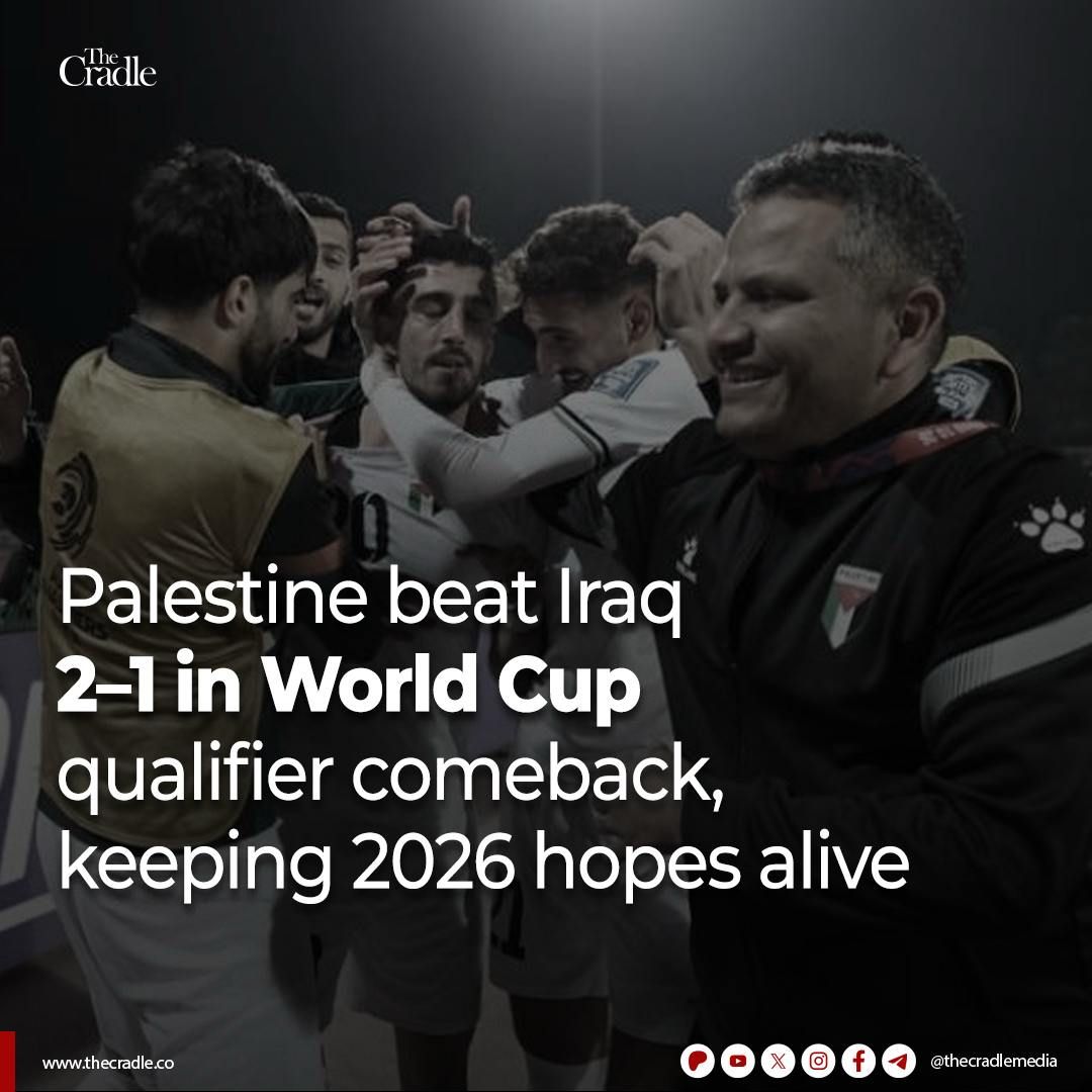 World Cup 26: Group Stage - Match 43