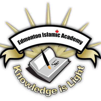 Edmonton Islamic Academy