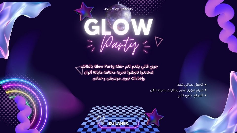 Glow Party!