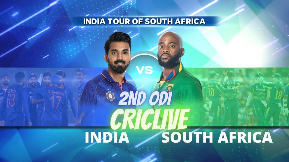 England v South Africa - 2nd T20I Tickets