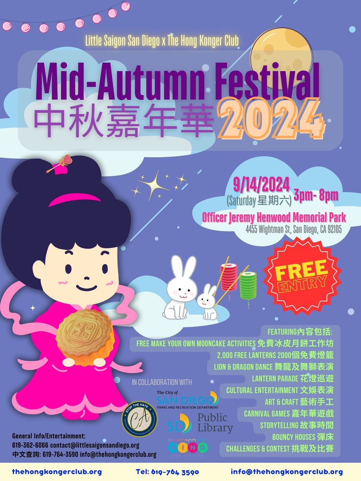 Mid-Autumn Festival 2024