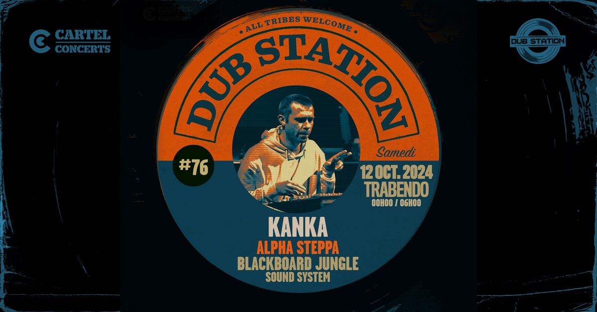 DUB STATION #76