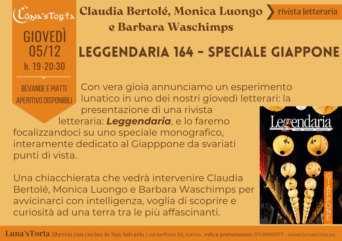 Presentazione della rivista Leggendaria, n\u00b0 164 \u2013 Speciale Giappone