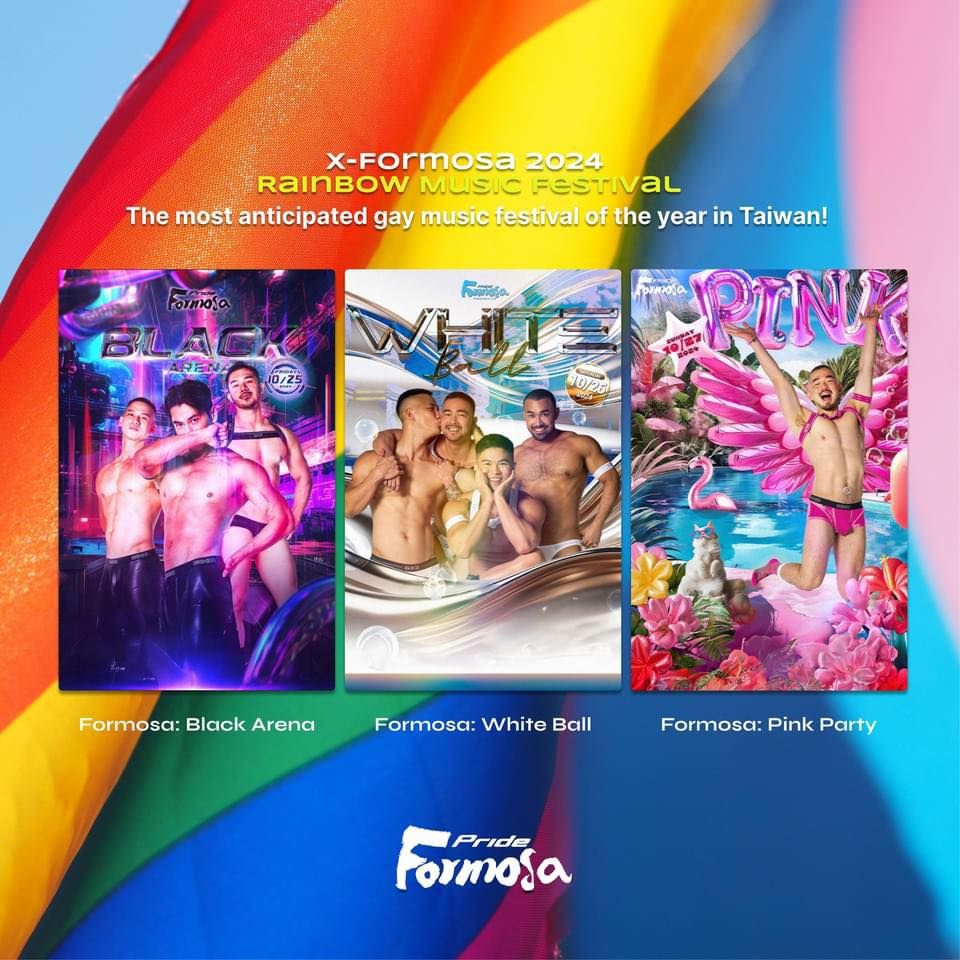 Manila to Formosa Pride 2024 - October 25-29, 2024