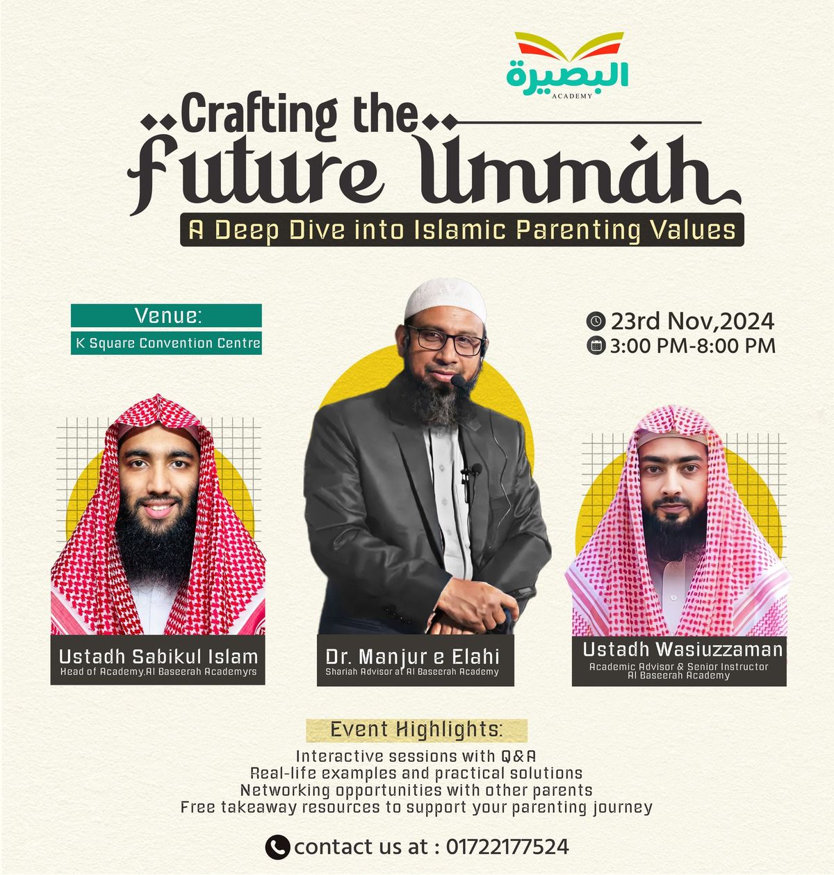 Crafting the Future Ummah