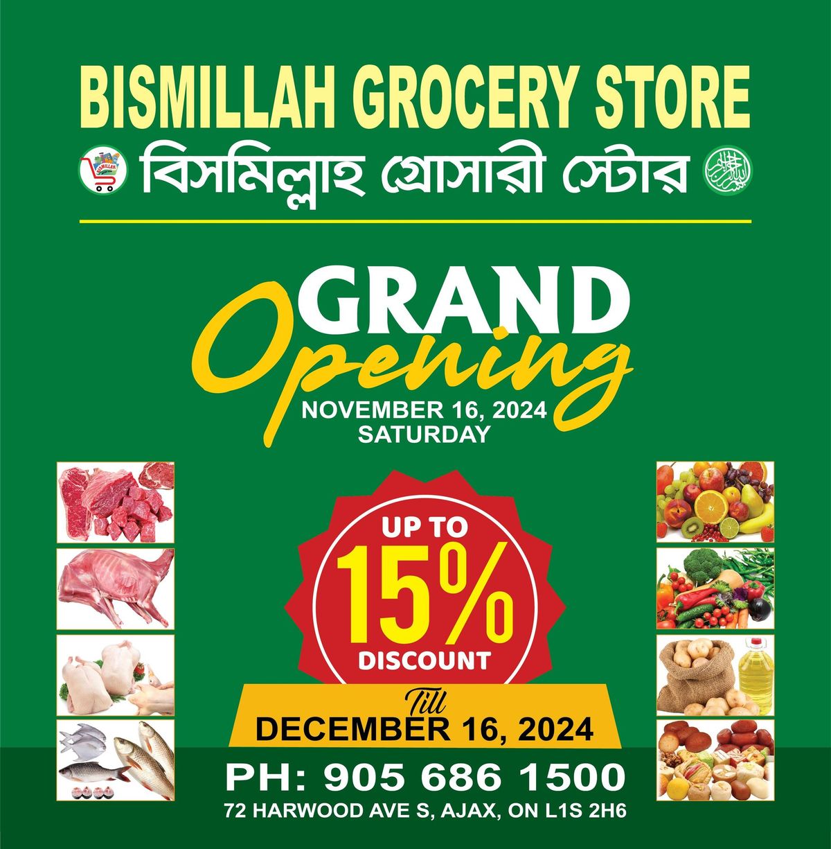 Grand Opening Bismillah Grocery Store 