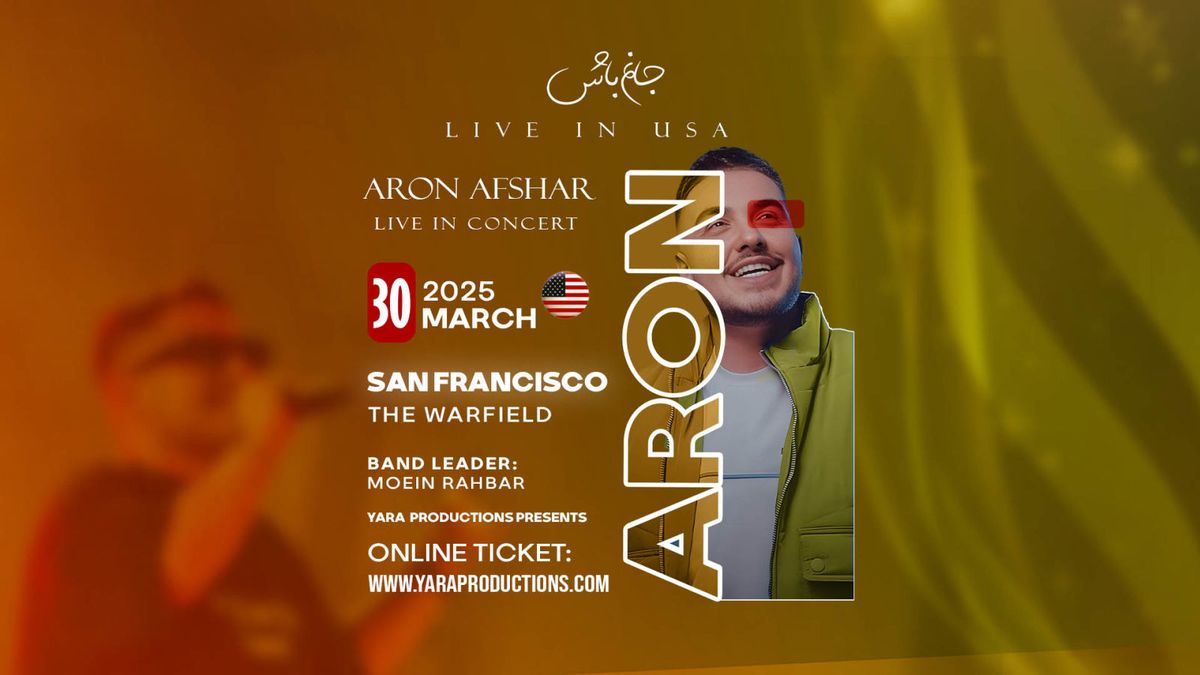 Aron Afshar at Eisemann Center