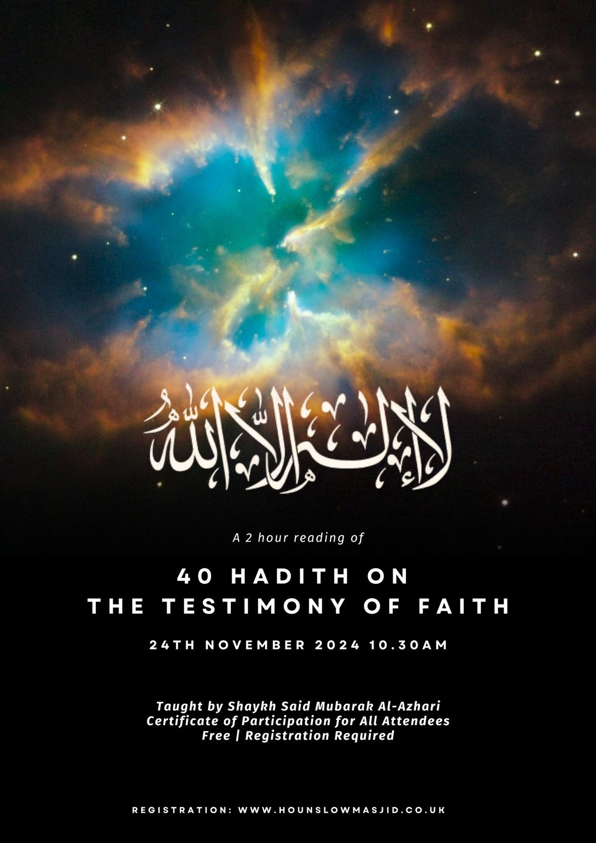 40 Hadith on The Testimony of Faith