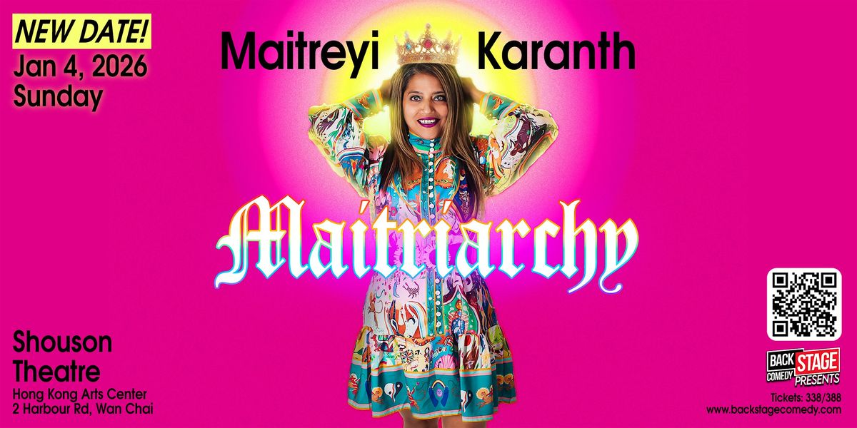 Maitreyi Karanth: Maitriarchy